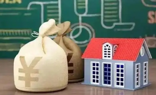 黄骅离职后能立刻取公积金吗（离职可以立马提取公积金吗）
